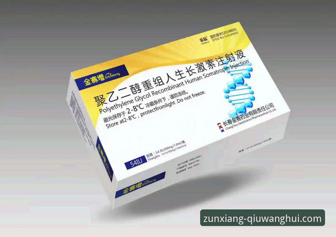 球王会体育实用指南：平台安全性评估与使用技巧全解析